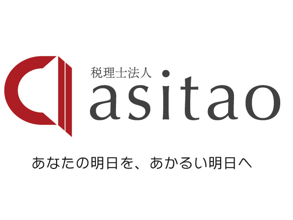 asitao